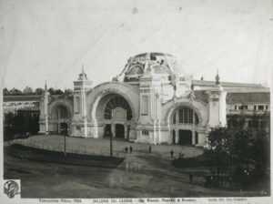 Esposizione universale del 1906 - galleria del Lavoro